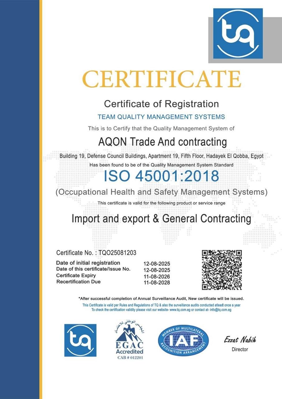 iso45001